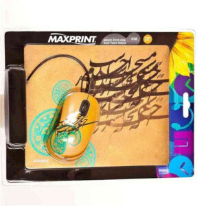 KIT MOUSE COM MOUSE PAD MAX PRINT 60919-4 - Image 2